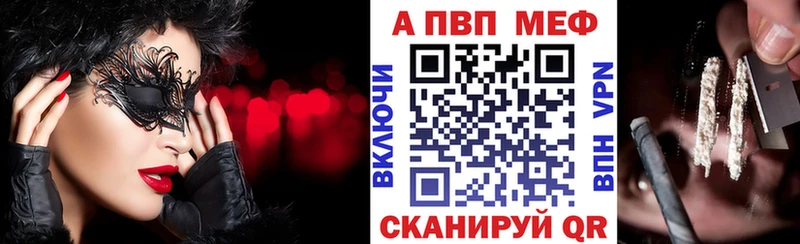 хочу наркоту  Чекалин  А ПВП крисы CK 