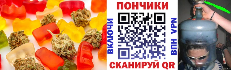 даркнет клад  Чекалин  Еда ТГК марихуана 