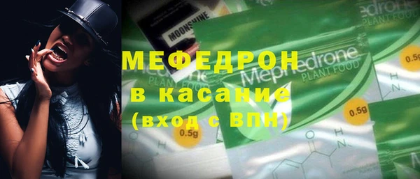 кокс Володарск