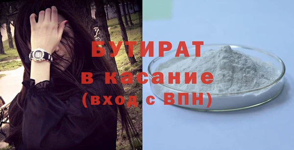 кокс Володарск