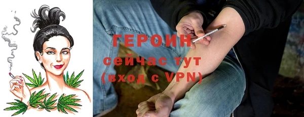 шишки Волосово