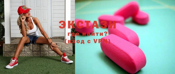 дживик Волоколамск