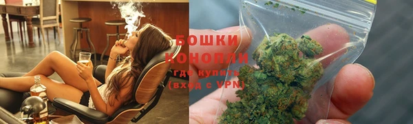 кокс Володарск