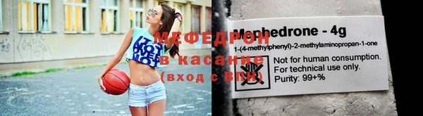 дживик Волоколамск