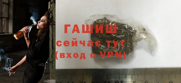 кокс Володарск