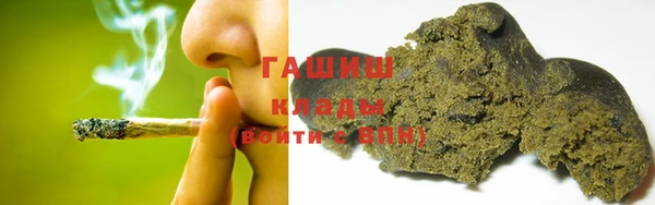 дживик Волоколамск