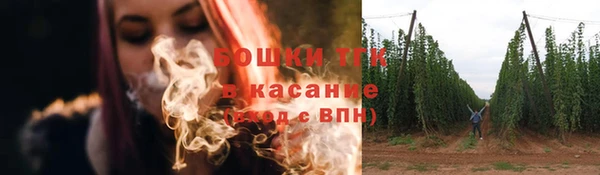 кокс Володарск