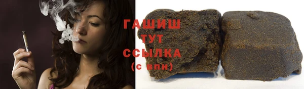 кокс Володарск