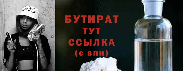 дживик Волоколамск