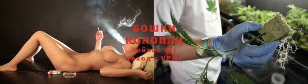 кокс Володарск