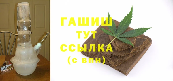 дживик Волоколамск