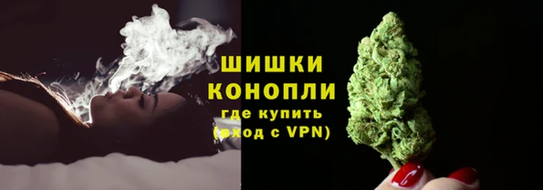 кокс Володарск