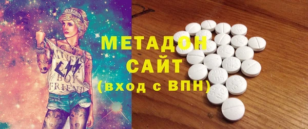 кокс Володарск