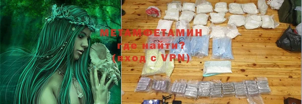 дживик Волоколамск