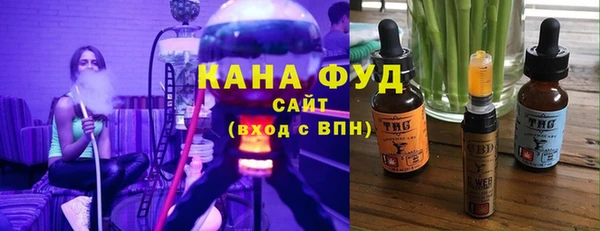 кокс Володарск