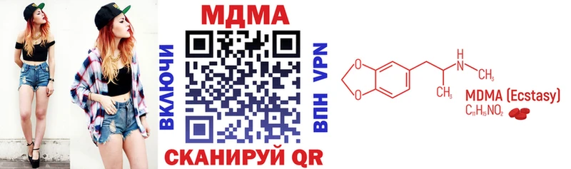 kraken вход  Чекалин  МДМА VHQ 